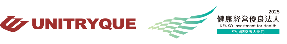 unitryque