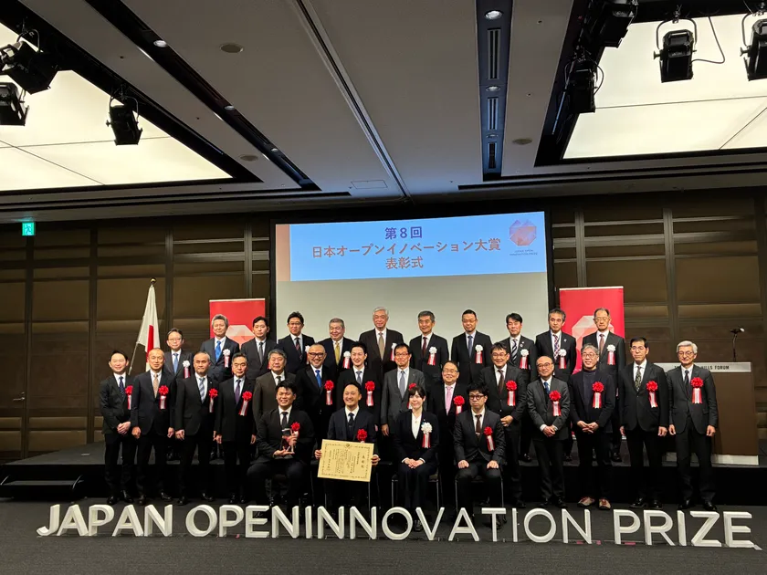 「第8回日本オープンイノベーション大賞」 集合写真