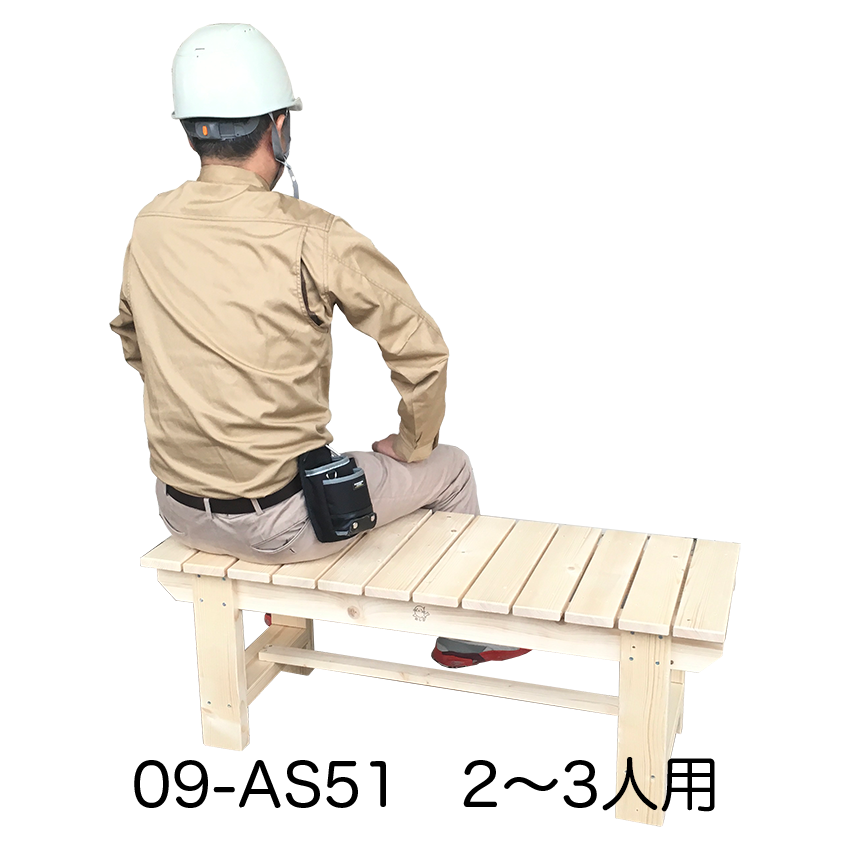 ユニトライク株式会社 現場のお困りごとを解決します 障がい者就労移行支援 あしかプロジェクト